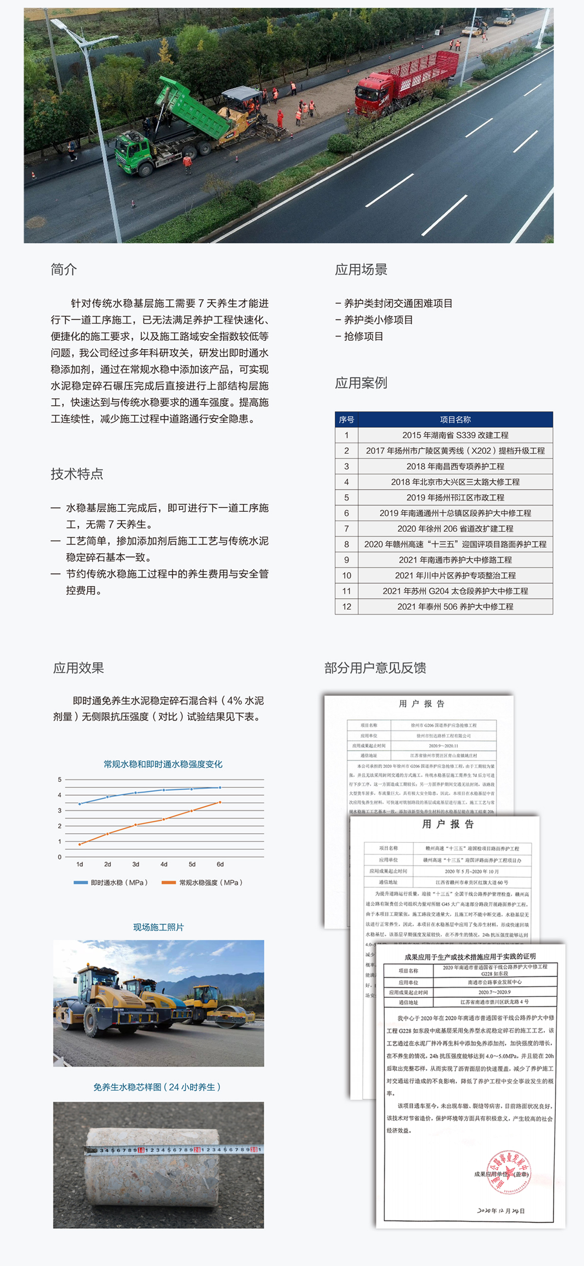 無標題-1.jpg